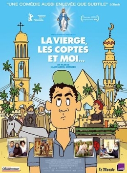 La Vierge, les coptes et moi