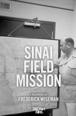 Sinaï Field Mission