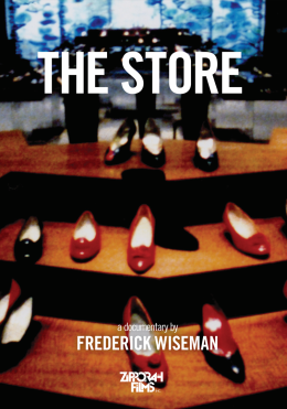 The Store